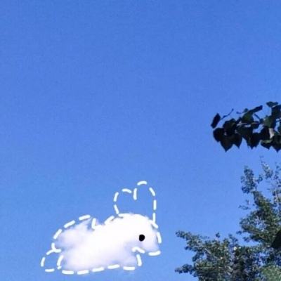 驭星三号06星完成在轨测试